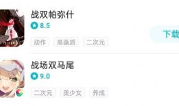 鸣潮最新爆料消息,揭秘游戏最新动态与亮点