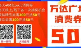 寿光最新爆料消息视频,视频揭秘惊人真相！