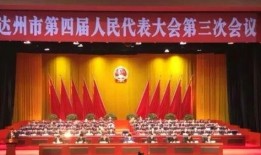 印象最新爆料新闻事件,最新爆料揭露惊天阴谋，事件真相令人震惊！”