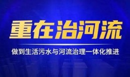 阿坝企业爆料事件最新,揭开背后真相与行业乱象