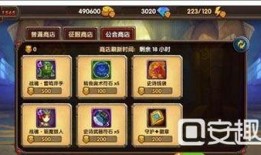 国际服3.2最新爆料游戏,3.2版本国际服爆料，全新游戏元素与冒险等你探索