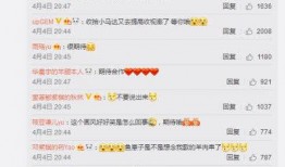 爆料帮唱嘉宾名单表最新,实力派歌手齐聚一堂