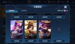 荣耀典藏博主最新爆料,揭秘神秘新英雄及重大更新内容！