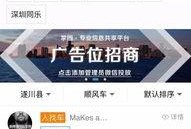 遂川热点爆料最新消息,揭秘重大事件背后真相