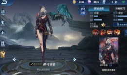 王者荣耀snk最新爆料