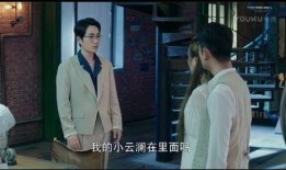 夜澜最新爆料新闻,娱乐圈最新爆料事件深度解析