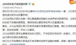 怀远网友爆料事件最新情况,真相逐渐浮出水面