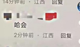 怀远网友爆料事件最新情况,真相逐渐浮出水面