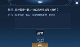 第五代荣耀最新爆料消息,第五代荣耀曝光，性能与设计全面升级，引领科技潮流！”