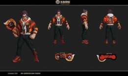 典韦星元最新爆料