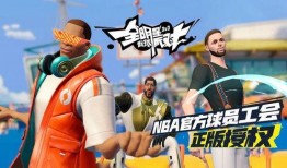 街球派对最新爆料视频