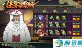 火影12月最新爆料,神秘力量觉醒，忍者世界风云再起！