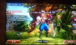 端游最新大爆料手游,带你领略无与伦比的畅快体验