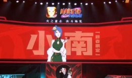 爆料广州主播是谁啊最新消息,最新爆料揭示神秘主播真容