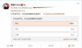 奥利给最新的爆料,揭秘娱乐圈惊天秘密！