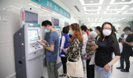 仁济医院最新的爆料视频,真相与争议并存