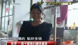 重庆李阿姨最新爆料事件,揭开惊人事件背后真相