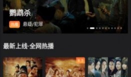 2025年最新电影爆料,揭秘年度电影爆款幕后故事