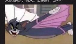 打野皮肤最新爆料图文,打野英雄全新皮肤惊艳亮相