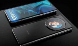 华为mate 50最新爆料,颠覆性创新，引领科技新潮流