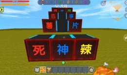 半仙最新爆料迷你世界,半仙最新爆料带你探索神秘生成之谜