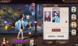 阴阳师最新活动爆料,神秘活动来袭，阴阳师们速来揭秘阴阳界新篇章！