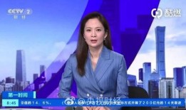 广东新浪爆料最新消息,最新热点事件速览