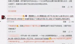 楼上吃瓜最新事件爆料,楼上吃瓜事件最新爆料，真相竟如此惊人！