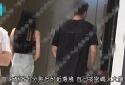 香港本地人爆料事件最新,本地人爆料事件引发热议！”