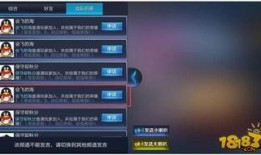 国王战队最新爆料消息视频,最新爆料视频深度解析