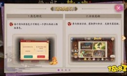 阴阳师最新活动爆料,神秘活动来袭，阴阳师们速来揭秘阴阳界新篇章！