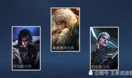 最新无皮村爆料消息视频,揭秘神秘村落背后的惊人真相