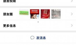 莎莎网最新爆料商品,新品速递，潮流尖货一网打尽！