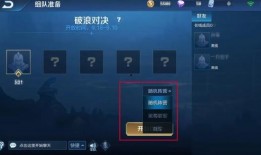 王者体验服最新活动爆料,神秘爆料抢先看，福利大放送！