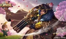 王者最新爆料大盗是谁,王者最新爆料，神秘大盗身份揭晓！