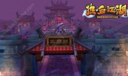 热血江湖最新爆料公告,神秘势力崛起，江湖风云再起！