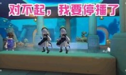 派对s9赛季爆料最新,揭秘全新爆料，激情狂欢即将开启！