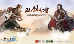 水神最新爆料官方视频大全,官方视频大全亮点抢先看