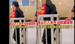 香港本地人爆料事件最新,本地人爆料事件引发热议！”