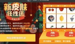 春节返场最新爆料新闻,最新爆料带你领略年度盛宴精彩瞬间