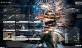 星际战甲最新爆料图,神秘宇宙探险，全新战斗篇章即将开启