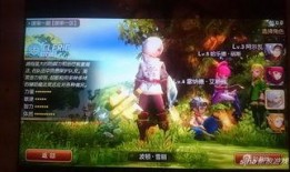 端游最新大爆料手游,带你领略无与伦比的畅快体验