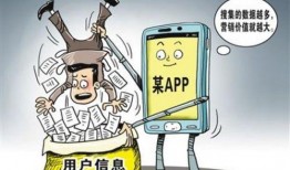 云南导游爆料网络诈骗最新消息,警惕陷阱！