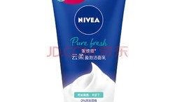 原神妮维雅最新爆料视频,神秘角色登场，游戏剧情再掀波澜