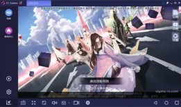 网易最新手游爆料吧,神秘新游来袭，精彩内容抢先看！