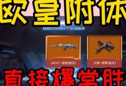 cfm12.2活动最新爆料,全新玩法与惊喜福利抢先看