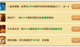 版本最新爆料软件是什么,版本更新后的软件新宠