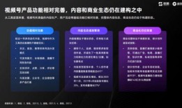 宿州小三爆料视频最新进展,真相大白，剧情反转引热议