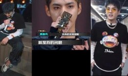 最新说唱爆料大全图片高清,高清图片背后的故事与真相