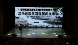 寿光最新爆料消息视频,视频揭秘惊人真相！